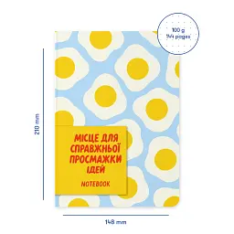 Блокнот в крапку «Для просмажки ідей» - мініатюра 2