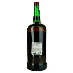 Уцінка. Віскі Jameson Irish Whisky, 40%, 4,5 л - мініатюра 4