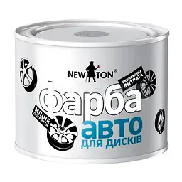 Фарба NEW TON для дисків світле срібло 450 мл 000000729