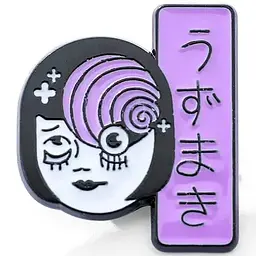 Значок GeekLand Дзюндзі Іто Junji Ito Collection CH JIC 02