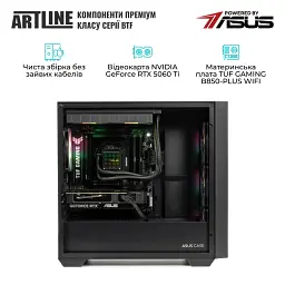 Комп'ютер Artline Gaming A21 (A21v10) - мініатюра 6
