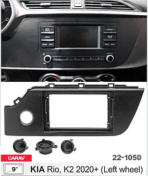 Перехідна рамка KIA Rio Carav 22-1050 - мініатюра 4