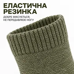 Універсальні чоловічі шкарпетки махрові розмір 39-46 Solve — термо-шкарпетки , 5 пар, KT7003801 - мініатюра 5