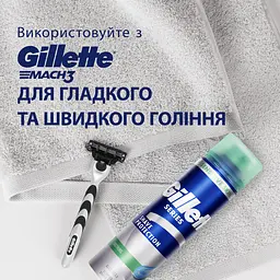 Гель для гоління Gillette Series Sensitive Skin для чутливої шкіри 200 мл - мініатюра 6