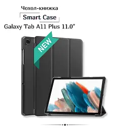 Чохол до планшета BeCover Smart Case Samsung Galaxy Tab A11 Plus SM-X236B 11.0" Black (713993) - мініатюра 6