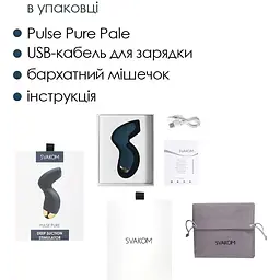 Вакуумний кліторальний стимулятор Svakom Pulse Pure Navy Blue - мініатюра 6