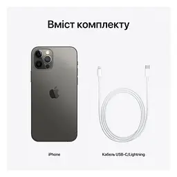 Смартфон iPhone 12 Pro 128GB Model A2407 Grade B Seller Refurbished Graphite - мініатюра 6