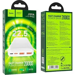 Зовнішній акумулятор Hoco J101A Astute 20000mAh 22.5W White [101323] - мініатюра 5