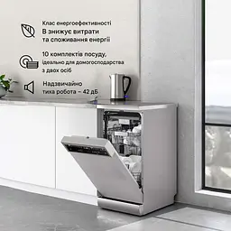 Посудомийна машина Klarstein Verosteel 45 см 9 програм (10047458) - мініатюра 6