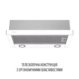 Витяжка телескопічна PERFELLI TL 6822 WH 1200 LED - мініатюра 2