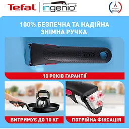 Набір посуду Tefal Ingenio Easy Cook & Clean 5 предметів чорний (L1539053) - мініатюра 15