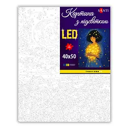 Картина за номерами Santi Дівчинка з зірками, 40x50см, LED підсвітка (956663) - мініатюра 2
