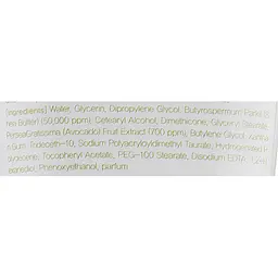 Крем для рук FarmStay Tropical Fruit Hand Cream Avocado&Shea Butter, з авокадо і маслом ши, 50 мл - мініатюра 3
