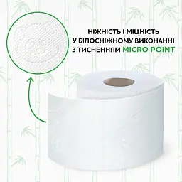 Двошаровий туалетний папір Сніжна Панда Бамбук, 4 рулони - мініатюра 5