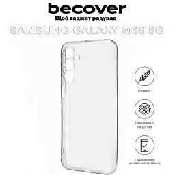 Чохол до мобільного телефона BeCover Samsung Galaxy M35 5G SM-M356 Transparancy (711537) - мініатюра 6