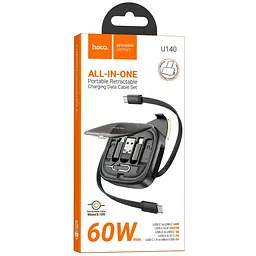 Дата кабель Hoco U140 with cable set 5in1 60W (0.95m) Black - мініатюра 3