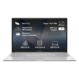 Ноутбук ASUS Vivobook 15 X1504VA-BQ500 (90NB10J2-M00PJ0)