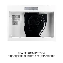 Витяжка плоска Minola HPL 612 WH - мініатюра 6