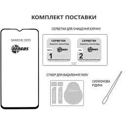 Скло захисне Dengos Full Glue Realme C71 Black (TGFG-412) - мініатюра 3