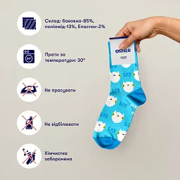 Шкарпетки ORNER x Maliunok "Кіт" 41-44 - мініатюра 8
