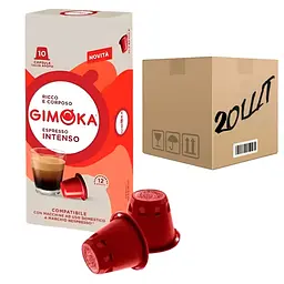 Кава в капсулах Nespresso Gimoka Intenso 10 шт (скринька 20 шт)
