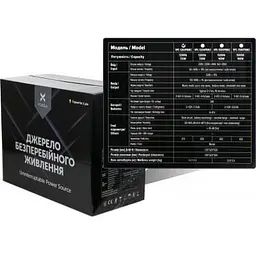 Пристрій безперебійного живлення Vinga LED 1200VA ( (VPE-1200PRM2) ) (VPE-1200PRM2) - мініатюра 6