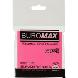 Блок паперу для нотаток Buromax Neon з клейким шаром 76х76 мм 80 аркушів в асортименті (BM.2316-98) - мініатюра 2