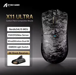 Мишка ігрова бездротова Attack Shark X11 ULTRA - мініатюра 2