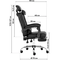 Офісне крісло GT Racer X-8003 Fabric, сіре (X-8003 Gray) - мініатюра 15