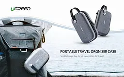 Сумка UGREEN LP152 для HDD/SSD Travel Storage Case (сірий) (50903) - мініатюра 3