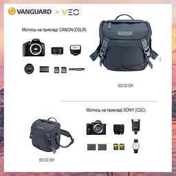 Сумка Vanguard VEO GO 15M Black (VEO GO 15M BK), Чорний - мініатюра 6