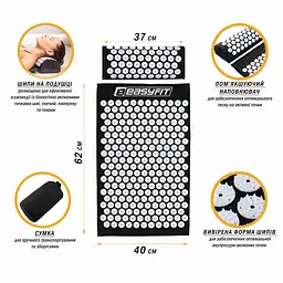 Масажний килимок EasyFit з подушкою (аплікатор Кузнєцова) + чохол Чорний з білим (EF-2709-BW) - мініатюра 4