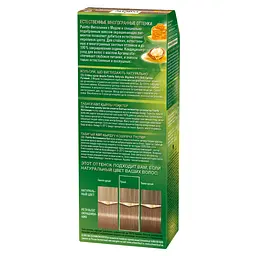 Фарба для волосся Palette Фітолінія 300 Світло-русявий, 110 мл - мініатюра 2