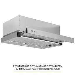 Витяжка телескопічна WEILOR WT 63 SS - мініатюра 3