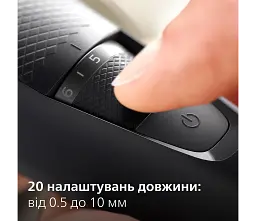 Тример для бороди Philips Series 3000 чорний (BT3234/15) - мініатюра 7