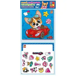 Набір для творчості Vladi Toys 4 в 1 Веселі звірятка VT4210-16 (4820234765225)