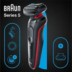 Електрична бритва Braun Series 5 51-R1200s - мініатюра 6