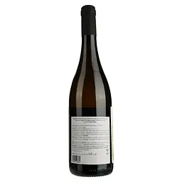 Вино Vignai da Duline Malvasia Chioma Integrale 19 біле сухе 0.75 л - мініатюра 2