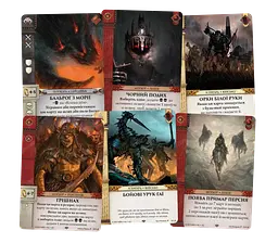 Настільна гра Війна Кільця. Карткова гра - Проти тіні (War of the Ring: The Card Game – Against the Shadow) - мініатюра 6
