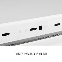 Витяжка повновбудована Perfelli Design Vision 9 Bianco Silenzio - мініатюра 8