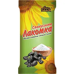 Насіння соняшникове Sun Snack Спокуслива Лакомка смажене солоне 150 г (942030)