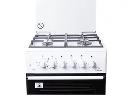 Плита Greta 1470-ГЭ-17А (GZ 5702 CG 33 (W)) - миниатюра 3