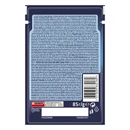 Вологий корм для кошенят Felix Fantastic Junior з куркою 2.21 кг (26 шт. х 85 г) - мініатюра 3