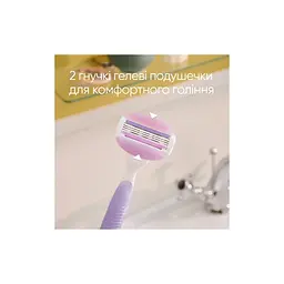 Змінні касети Gillette Venus ComfortGlide Breeze 8 + 4 шт. (8700216876193) - мініатюра 2