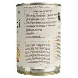 Вологий корм Dolina Noteci Premium Pure для собак схильних до алергії, з гускою та яблуком, 400 гр - мініатюра 5