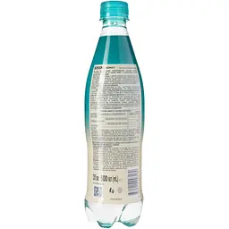 Напій безалкогольний Borjomi Aromati газований з ароматом Цитрусових та Кореню імбиру 0.5 л - мініатюра 2