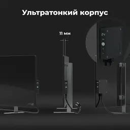 Обігрівач Aeno Eco Smart GH4S LED Black (AGH0004S) - мініатюра 4