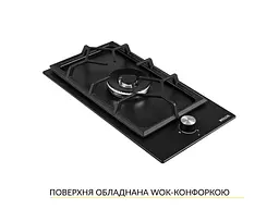 Варильна поверхня WEILOR GM W 314 BL - мініатюра 5