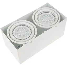 Підсвітка Brille AL-720/2 AR111 WH 36-374