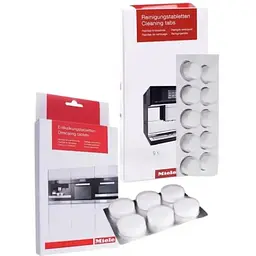 Набір №3 для обслуговування кавомашин Miele
